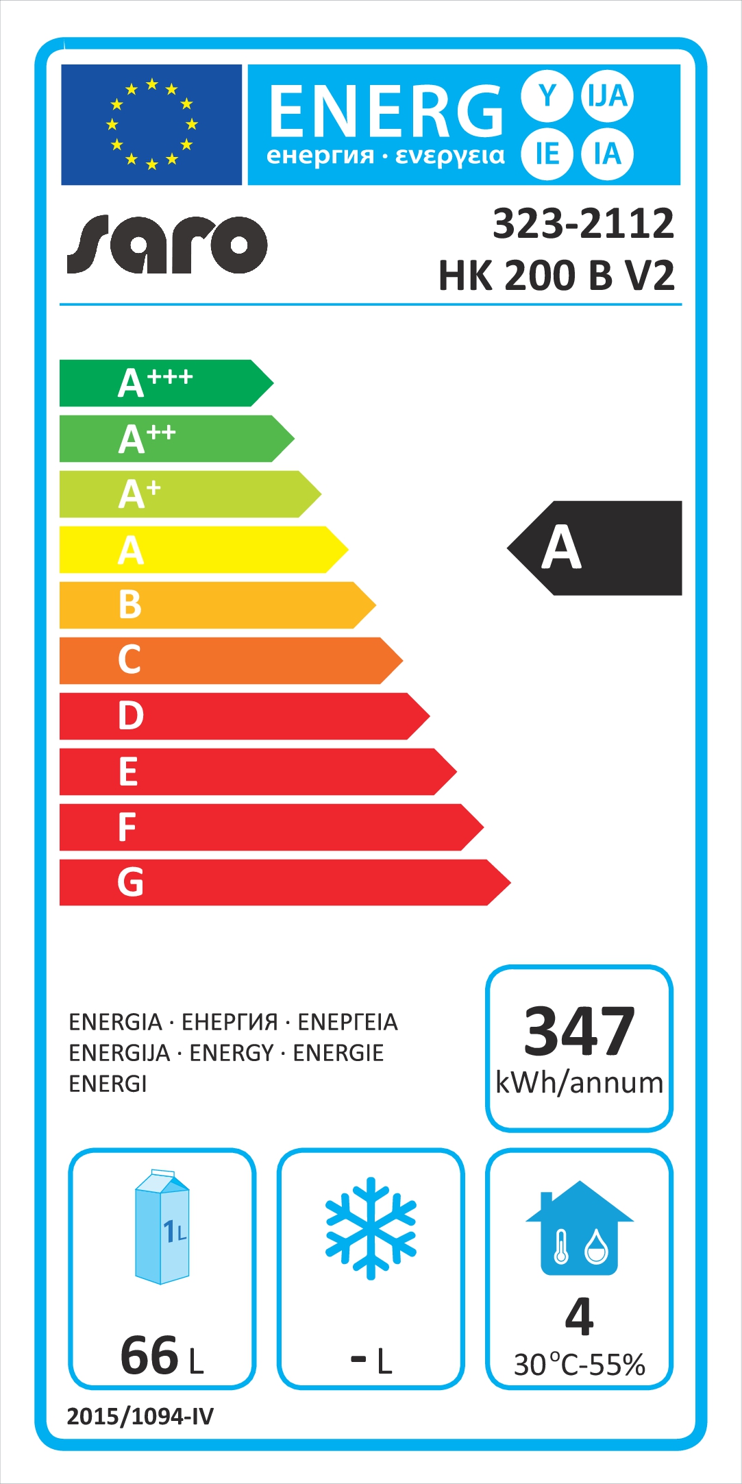 SARO Frigorifero da magazzino - nero, modello HK 200 B V2