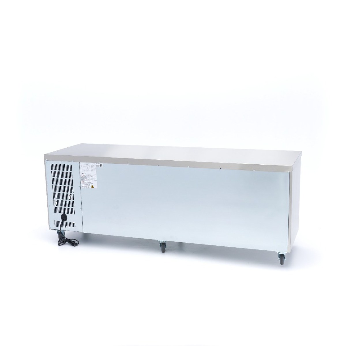 Frigorifero da Banco – 223cm – 4 Porte